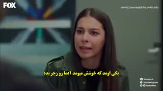 دانلود قسمت 52 حکایت ما bizim hikaye  با زیرنویس فارسی چسبیده