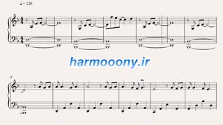 نت پیانو ستاره از سیاوش قمیشی