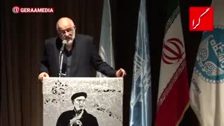 به تماشای خورشید؛ تقدیم نشان ویژه یونسکو به محمدعلی موحد