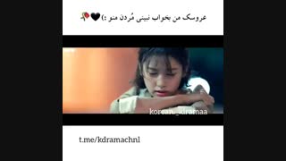 میکس کره ای بسیار زیبااا ♥سریال لبخند پرکشیده از نگاهت