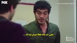 قسمت 52 حکایت ما bizim hikaye با زیرنویس اختصاصی فارسی