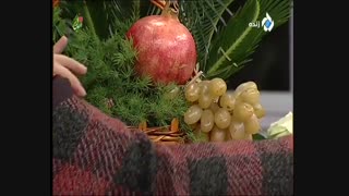 آموزش میوه آرایی