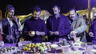 یلدا در مناطق زلزله زده سرپل ذهاب