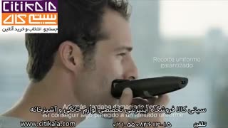 ماشین اصلاح صورت فیلیپس BT5200 - سیتی کالا