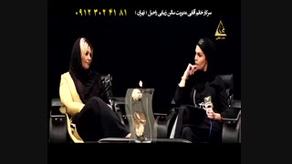 معرفی سرکار خانم آقایی مدیریت سالن زیبایی راحیل ( تهران )