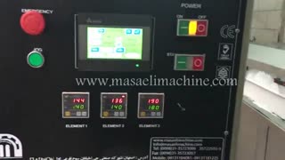 دستگاه بسته بندی بستنی