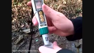 آموزش تصویری شوری سنجی آب در جنگل و استخر ((اندازه گیری و ابزار دقیق بهروز ))