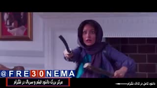 فیلم کمدی لس انجلس تهران