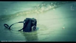 تیزر کانون انعکاس تصویر