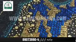 ماشین گلدوزی قیطان دوزی و پولک دوزی