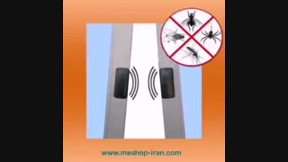 درب یا پرده نایلونی پلاستیکی مغناطیسی آهن ربایی