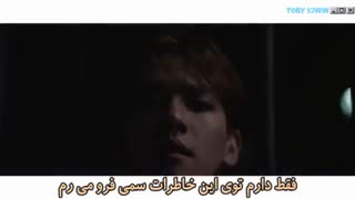 کلیپ آهنگ trauma از آلبوم جدید ❤ اکسو exo زیرنویس فارسی چسبیده