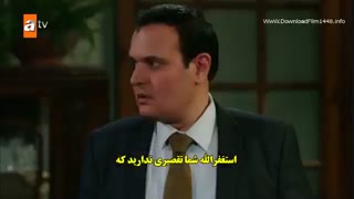 دانلود قسمت 17 سریال روزی روزگاری در چوکوروا bir zamanlar cukurova با زیرنویس فارسی چسبیده