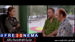 فیلم کمدی خانم یایا