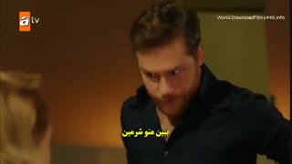 دانلود قسمت 17 سریال روزی روزگاری در چوکوروا bir zamanlar cukurova با زیرنویس فارسی