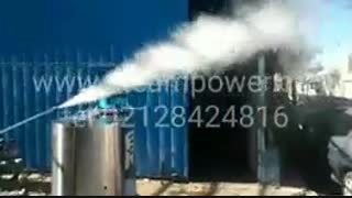 دستگاه کارواش بخار | قیمت و فروش | آدرس کارواش بخار