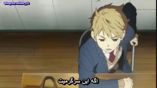 قسمت اول انیمه فراتر ار محدودیت (با زیر نویس فارسی )