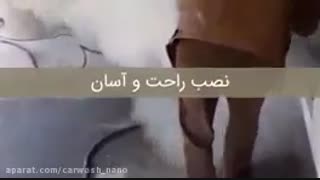 دستگاه کارواش بخار | قیمت و فروش | آدرس کارواش بخار