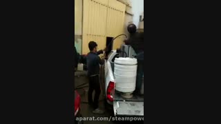 دستگاه کارواش بخار | قیمت و فروش | آدرس کارواش بخار