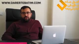 همه چیز درباره وب سایت نماینده بیمه توسط علی لطفی