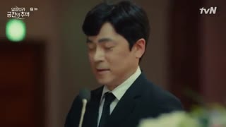 قسمت هفتم سریال کره ای خاطرات الحمرا 2018 Memories of the Alhambra با بازی پارک شین هه ، چانیول(اکسو) ، هیون بین+زیرنویس فارسی