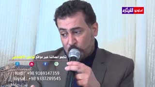 اغنیه انا اوحید للفنان عباس السحاگی 2018 استودیو القیثاره