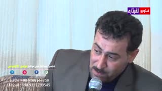 اغنیه بعدنی ماطحت  للفنان عباس السحاگی 2018 استودیو القیثاره