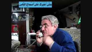 شیخ در «اینجا شب نیست» رادیو جوان / شهرت و فضای مجازی / 20 آذر 97