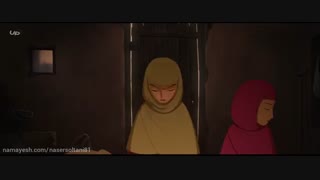 انیمیشن نان آور