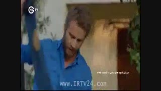 سریال غنچه های زخمی قسمت 346