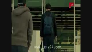 سریال جزر و مد قسمت 16