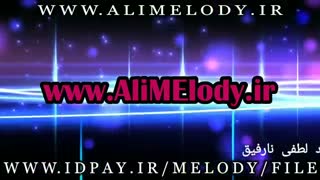 پلی بک محمد لطفی نارفیق