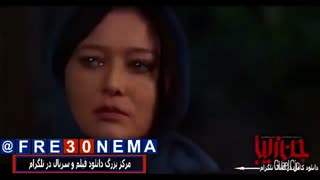فیلم کمدی جن زیبا|جن زیبا