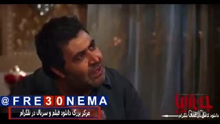 جن زیبا|jen ziba