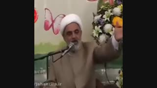 شوخی باشعائرحسینی!؟