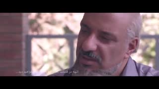 قسمت دهم ممنوعه