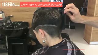 آموزش کوتاهی مو در www.118file.com