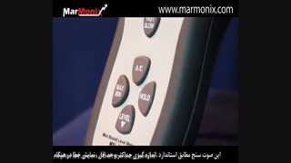 روش اندازه گیری صدا های اضافه ((اندازه گیری و ابزار دقیق بهروز))