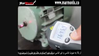 نحوه استفاده از دورسنج یا تاکومتر ((اندازه گیری و ابزار دقیق بهروز))