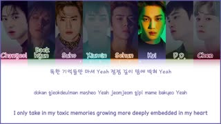EXO_TRAUMA
