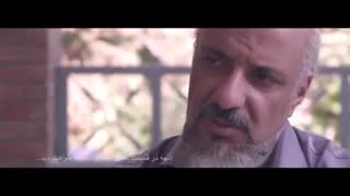 دانلود قسمت دهم سریال ممنوعه