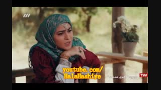 بانوی عمارت قسمت 21