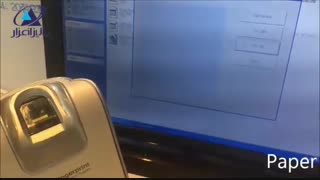 تست تشخیص اثرانگشت تقلبی با اسکنر اثر انگشت Virdi FOH02