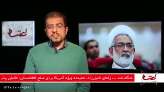 نظر دادستان کل کشور درباره ریاست سیدابراهیم رئیسی بر قوه قضائیه