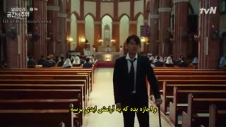 قسمت هفتم سریال "خاطرات الحمرا" با زیرنویس فارسی چسبیده