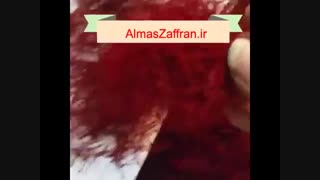 صادرات زعفران