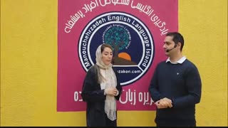 آموزش زبان انگلیسی (زمان آینده استمراری)