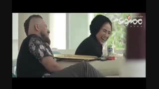 دانلود قانونی سریال ممنوعه قسمت 1