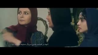 دانلود قانونی سریال ممنوعه قسمت 3