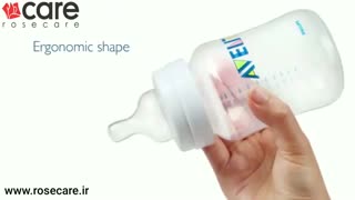 شیشه شیر کلاسیک پلاس اونت